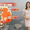 오늘 소만, “초여름 날씨다. 30도 가는 곳도”