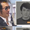 김보성 “의리 상업적 이용 자제”…졸업사진 공개, 이렇게 훈남이었다니