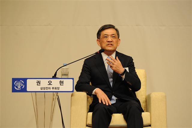 권오현 삼성전자 대표이사 부회장