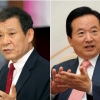 안철수 비난한 박지원,”도와달라”는 전화에…