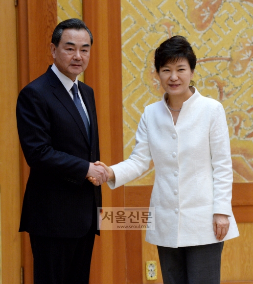 박 대통령의 왕이 중국 외교부장 접견