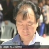 구원파 기자회견 “유병언 금수원에 없다.. 현상금 5억? 신도가 지켜줄 것”