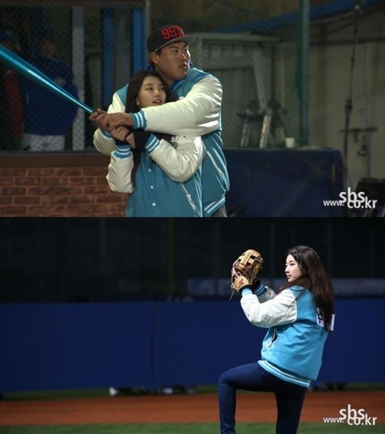 수지 시구 류현진