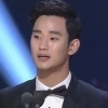 김수현 백상예술대상 3관왕… “천송이 사랑한다” 전지현 반응은?