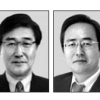 외교부 대변인에 노광일씨 외교안보연구소장 신봉길씨
