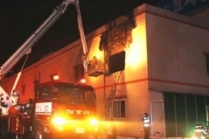 참사 막은 나주 요양병원 안전 의식