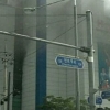 동대문 홈플러스 화재, 장성 요양병원 화재까지..‘주차장에서 폭발음이?’