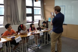 [고르는 재미가 쏠쏠~ 우리동네 여름 방학 활동은] 글로벌 인재 되기