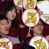 “스펙 인플레 막자”