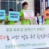 내일부터 이틀동안 사전선거 가능, 인물 아닌 ‘정책’ 중요