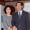 박원순, 부인 강난희씨와 사전투표…사전투표 30~31일 이틀간 진행[포토]