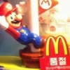 해피밀 슈퍼마리오 2차 ‘사재기 논란’… “햄버거는 그냥 버려” 논란 확산