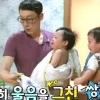 ‘슈퍼맨’ 이휘재 조카, 쌍둥이 목욕+놀아주기까지 ‘육아의 신 등극’