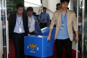 공무원 선거 개입 혐의, 파주시청 압수수색