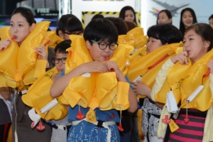 항공안전 장비체험