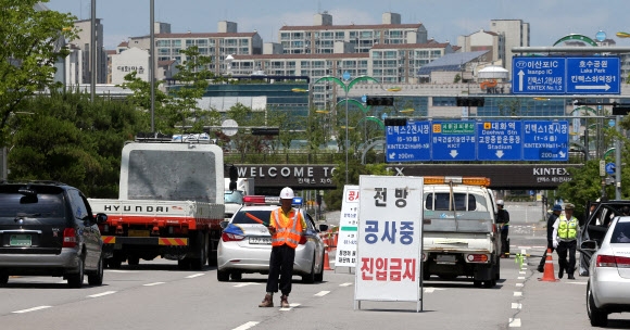 고양 킨텍스 인근 도로 침하