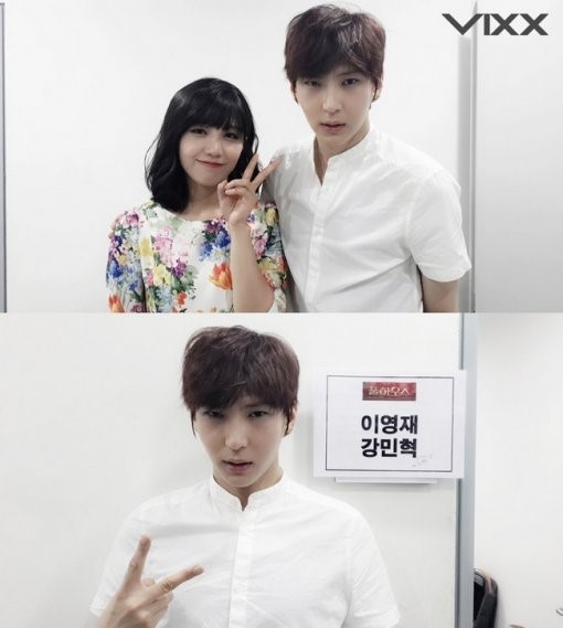 빅스 레오 정은지