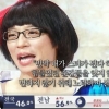 유재석 다큐, ‘유재석 용비어천가’ 대체 누가 왜 만들었나 했더니 ‘폭소’