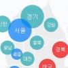 경합 지역 7곳, 여야 우세지역 각각 5곳…부산·인천·대전·경기·강원·충북·충남 경합[방송 3사 출구조사]