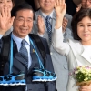 박원순 “서울은 4년 더 시민이 시장” 승리선언…박원순 부인 강난희 ‘함박웃음’