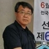 딸 영정과 함께, 가장 슬픈 인증샷 “스무살 돼 투표하고 싶어 했는데..”