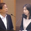 박원순 시장에 “돈독 올랐나” 최시중 딸 최호정 재선 성공…재산이 ‘헉’