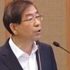 최호정, 과거 박원순에게 뭐라고 했길래.. “시끌”