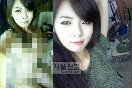 현아 합성사진