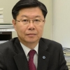 길환영 해임 가결