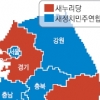 [6·4 선택 이후] ‘박근혜 구하기’ 막판 위력… 與 8 vs 野 9 팽팽한 주도권 다툼