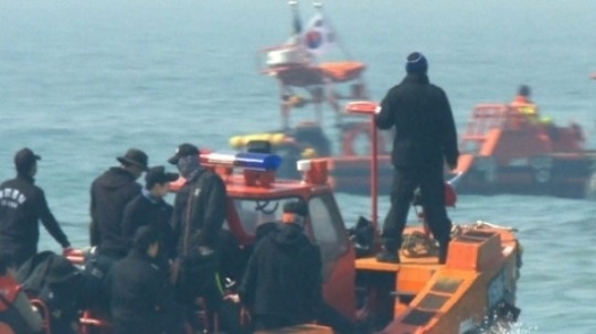 세월호 실종자 발견