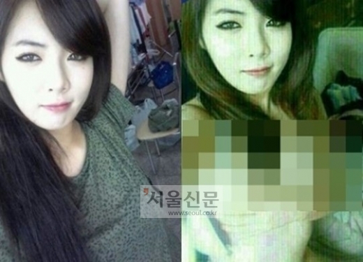현아 합성사진