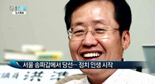 모래시계 검사