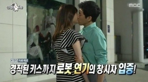 장수원