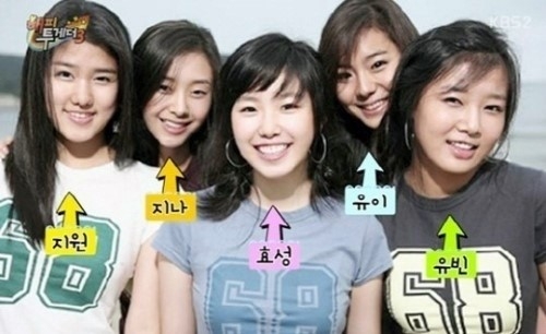 오소녀 출신 전효성·지나·유이·유빈·지원 과거 모습. KBS 영상캡쳐