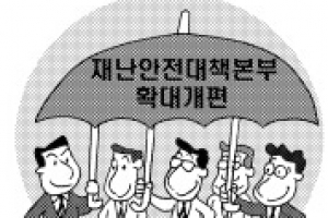 [안전한 여름나기, 우리 자치구에서는…] 장마철 앞두고… 폭우 대비 수방작전