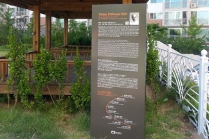 우리동네 골목길, 알고 보면 보물길