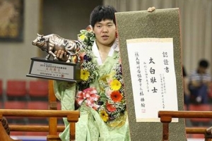 기운 센 동작! 단오에 꽃가마 탔네