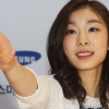 ‘포니정 혁신상’에 김연아 선정