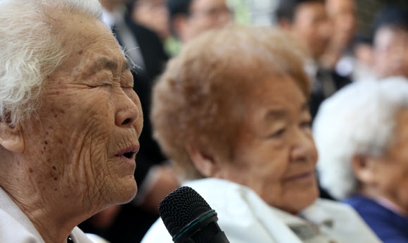 일본군 위안부 피해 배춘희 할머니 노제