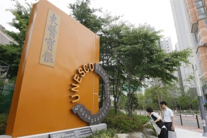 “허준 숨결 느끼며 건강도 챙겨요”