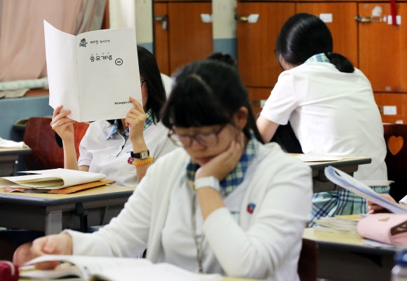 ’중요개념에 집중’