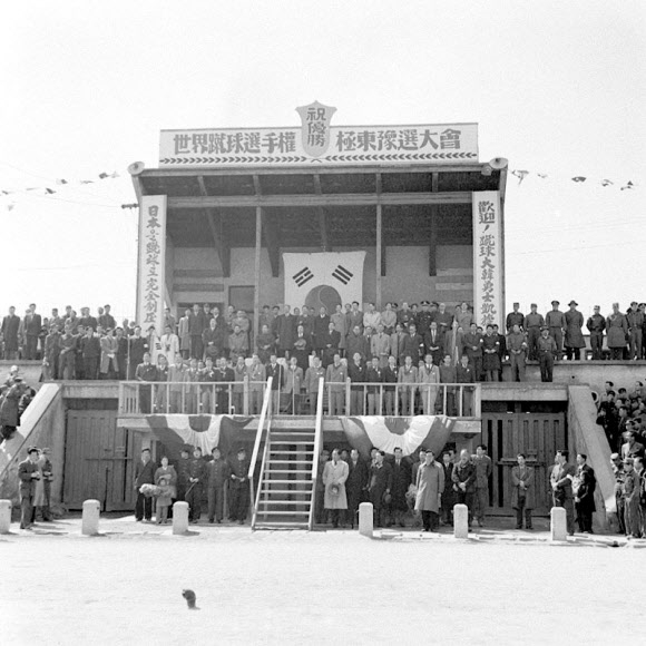 “54년 월드컵 한국 축구단 환영식”