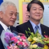 새정치연, 금속노조 감사의 꽃다발 받아