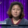 렛미인 21살 ‘노안 주부’ 충격 고백 “남편이 집에 여자 데려오더니…”