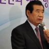 “이념의 양극화 조장하는 세력 있다”