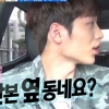 룸메이트, 서강준, 사오정 발언 화제 “이본? 산본 옆동네인가”