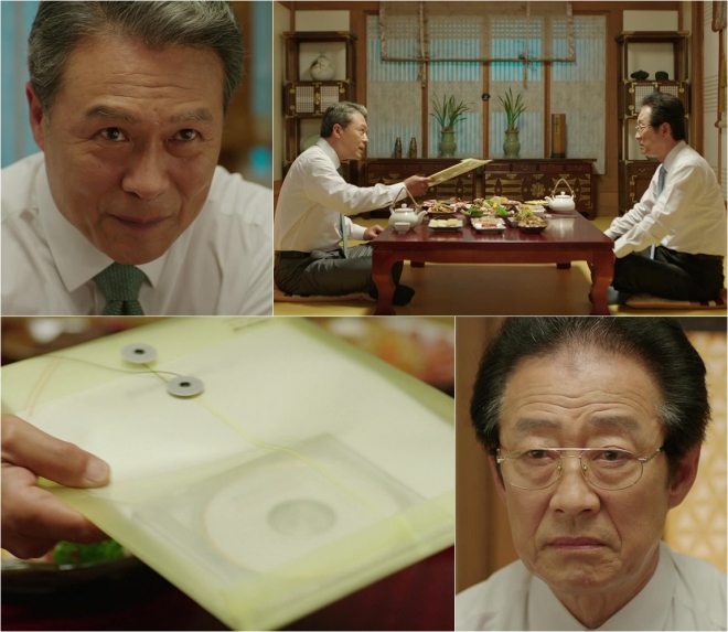 ‘닥터 이방인’ 천호진 전국환 극비 회동