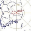 대구 동구 지진, 규모 2.1 올들어 2번째…한반도 지진 올해만 벌써