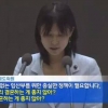 출산정책 질의하는 女의원에게 “너나 빨리 결혼해라” 막말